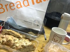 -BreadTalk面包新语·烘焙蛋糕(海珠丽影广场店)