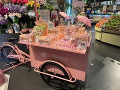 -Olé精品超市(广州太古汇店)