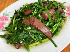 韭菜炒鸭血-邮电新村嘉积鸭美味园