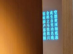 -龙门养心粥火锅(祥恒广场店)