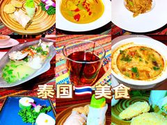 -食肆&Fourteen(武林夜市店)