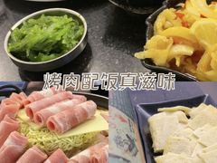 -炙韩料理·部队锅专门店