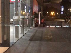 -南丰汇(新港东路店)