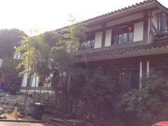 景观位-龙井壹号·茶缘山景宴(龙井村店)