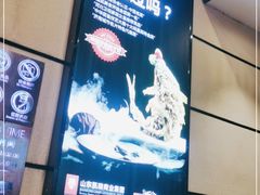-城南往事·鲁菜济南菜(龙奥万科店)