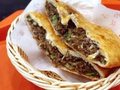牛肉盒-方中山胡辣汤(成都首店)
