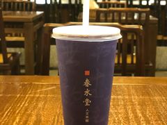 -春水堂人文茶馆(南京西路店)