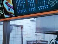 -泸溪河桃酥(欧尚店)