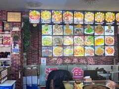 -品北铁锅炖  东北特色菜(北极大街店)