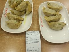 -小姜锅贴(凤凰街店)