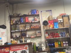 -天治宣·野椒鸡(龙头寺总店)