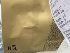 -Peet's Coffee皮爷咖啡(德基店)