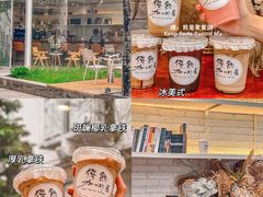 -盛邦家居建材广场