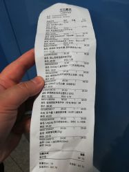 -cocokarafine可开嘉来