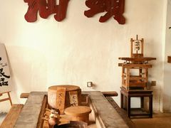 -成川茶店·潮汕工夫浓茶(万象店)