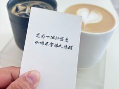-收获咖啡HARVEST RESERVE(苍山店)