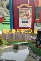 -可可天空农场(中大店)