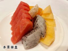 水果-杭州香格里拉·香宫中餐厅