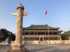-国家图书馆·古籍馆