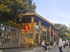-紫金山山顶公园