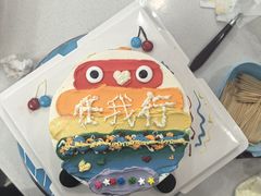 -爱之旅diy烘焙坊(西直门店)