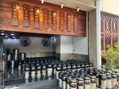 -农汤老店(顺联公园里店)