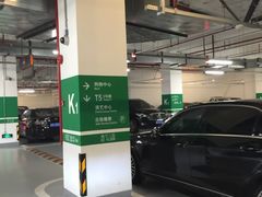 -虹桥天地-停车场