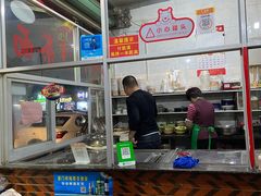 -胡须平沙茶面(后炉街店)