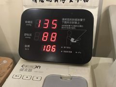 -西安市人民医院(大差市院区)