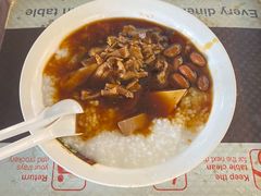 -纽顿熟食中心
