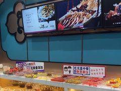 -名都晓荷塘主题火锅(春光路店)