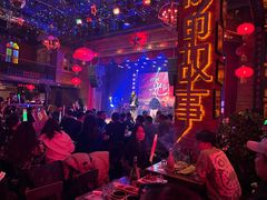 -光阴的故事音乐酒吧(1905店)