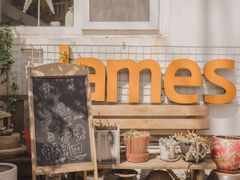 -JAMES+詹嘉厨房