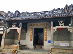 -烟桥古村