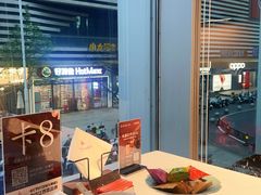-千百味红餐厅·非遗江西菜(绿地双子塔总店)