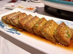 香煎养生黑豆腐-文兴酒家(晶品店)