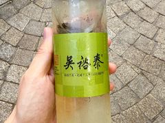 -吴裕泰茶莊(大栅栏店)