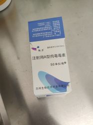 -Yestar重庆艺星医疗美容医院
