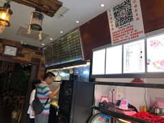 -万记麻辣烫国展总店