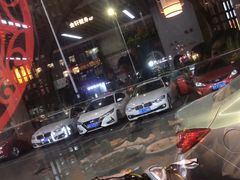 -食鸡公社辣子鸡·潍坊菜·烧烤