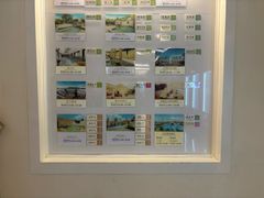 -金汤湾海水温泉度假酒店