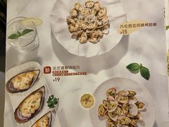 -必胜客(WOW中心城店)