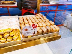 -楊記桃酥王(下马坊店)