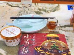 -小吊梨汤·北京菜(香山店)