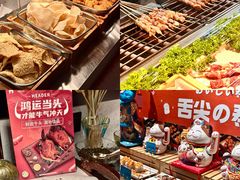 -海德温泉生活馆(朝阳大悦城店)