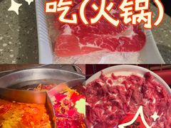 -大龙燚火锅(太古里店)