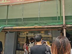 -春梅里卤鹅馆·47年老字号(中山路店)