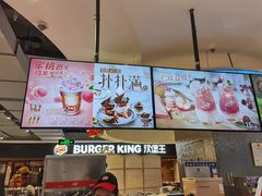-DQ·蛋糕·冰淇淋(西城红场店)