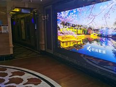 -k+时尚歌城(亿丰时代广场店)