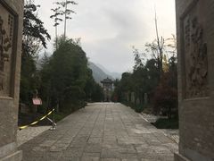-西安关中民俗艺术博物院